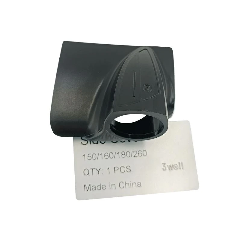 Capac lateral pentru Olympus 150 160 180 260